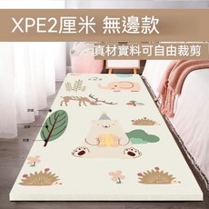 XPE 寶寶爬行墊 2公分厚 無包邊設計 隔涼防水防潮, 1個