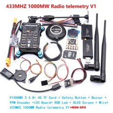 드론모터 Pixhawk PX4 PIX 2.4.8 32 비행 컨트롤러 4G SD 안전 스위치 버저 포함 오토파일럿 PPM I2C RC 쿼드콥터 아두파일럿, 1개, 26) 433V1 1000MWPackageC