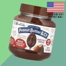 피넛 버터 앤 노즈 헤이즐넛 스프레드 밀크 초콜릿 13온스 369g Peanut Butter Co.