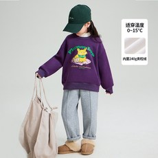 圖圖小象 女童 加絨衛衣 0-15°C 兒童冬裝 加厚上衣 童裝 長袖