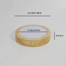 소북 대북 극단 전통악기 난타공연 국악, 1개, A. 듀얼 컬러 백색광 난색광 백난혼합광