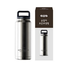 코멕스 손잡이 보온보냉병, 혼합색상, 540ml, 1개