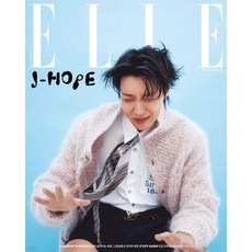 ELLE 엘르 스페셜 에디션 B형 : 12월 [2025], ELLE 엘르 스페셜 에디션 B형 : 12월 [2025