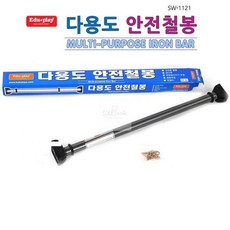 실룩샐룩 다용도 그네철봉(그네봉) 아기그네 아이그내, 1개