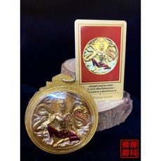 龍婆龍耐 哥錫鐵澤度金 2550 佛牌, 1個