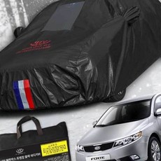 KSZ 포르테 블랙박스 자동차커버 성에방지 바디커버 자동차 덮개