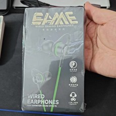 有線遊戲耳機 綠色 3.5mm 帶麥, 如圖所示, 詳情頁內介紹