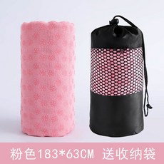 瑜伽毯鋪巾布墊防滑加寬加厚防滑瑜伽毯加長吸汗瑜珈巾健身墊毛巾, 粉色梅花點183×63cm送收納袋, 1個