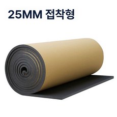 배관 단열재 비접착 시트 EPDM 수도관 단열 절연, 1개, 블랙 25mm 접착