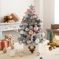 桌面迷你植絨聖誕樹套裝45cm 60cm粉色送燈christmastree聖誕節裝飾, 60cm豪華版雪樹粉色套餐