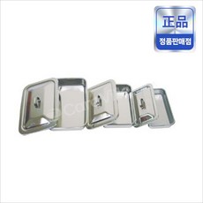 지엠 개부밧드 T-204 4절 370x270x75mm 00685