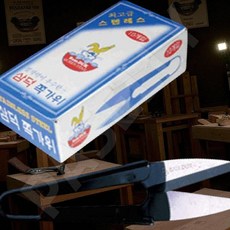 수예용정밀가위 쪽