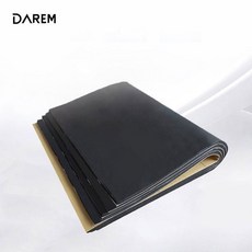 다름 차량용 방음 방진 부틸고무 매트 / 자동차 소음rai7+8PDv