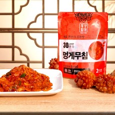 [30년전통] 통영 멍게 무침, 1개