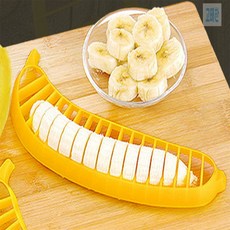 고매한 이지 바나나 커터 주방소품