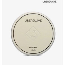 UBERSUAVE MATTE WAX 髮蠟 髮泥 100ml, 1個, 單瓶-UB 不要扁梳 新版本
