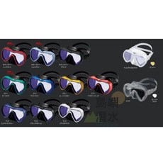 島嶼潛水 GULL VADER 2025 UV420 矽膠潛水單面鏡，有效阻擋紫外線，提供舒適潛水體驗