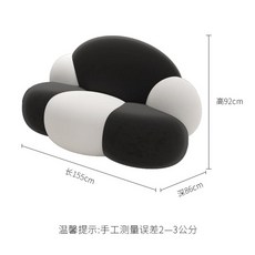 클라우드 소파 키즈카페 라운지 1인용 쇼파 조약돌 2인용 패브릭 카페인테리어, 더블 클라우드 소파블랙 앤 화이트, F. 더블 클라우드 소파블랙 앤 화이트