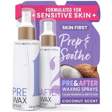 트레스 웰니스 왁싱 전후 케어 세트 제모제 제모용품