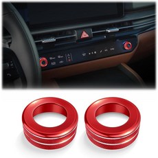 For Kia Sportage 2023-2026 Accessories 2-Pieces AC Aluminum Alloy Knob Covers Trim Kit - Interior