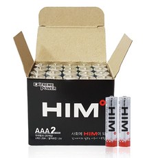 HIM 알카라인 AAA 20알, 20개입, 1개