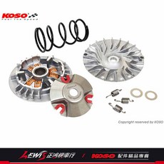 KOSO 傳動套件 適用於 勁戰1-3代 BWS GTR, 1個, KOSO 傳動套件 前組,勁戰1-3代、BWS、GTR