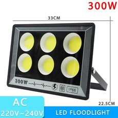 LED 홍수 500W 400W IP66 100W 야외 조명 AC 300W 220V 200W 50W 방수 투광 가로등 스포트라이트, [00] 300W, [00] Warm White