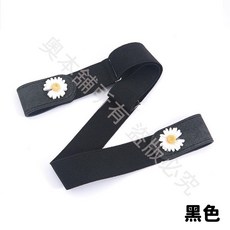 [現貨]隱形腰帶 懶人腰帶 彈力隱形腰帶 腰帶女 s腰帶 彈性腰帶 彈力腰帶 快扣腰帶 女生皮帶 女生腰帶 皮帶 腰帶