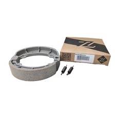 NCY 煞車皮 鼓煞 後鼓煞 後煞車皮 野狼傳奇125 野狼傳奇150 機車剎車皮, 1個