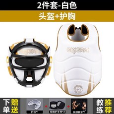 권투장비 킥복싱 무에타이 스파링 격투기 펀칭 트레이닝 복싱 복싱장비 권투글러브, 흰색 마스크 - 2피스 세트