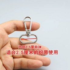 도금 가방 터치업 장비 크롬 펜 골드 스크래치 페인트 제거 흠집 메탈 산화, I. A676 2.5cm 실버 걸쇠 1개