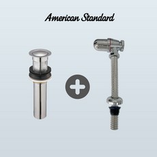 신제품출시 아메리칸스탠다드 친환경신소재 자동폽업+세면대 배수관 트랩 일체형세트 냄새차단 누수억류방지, 1세트