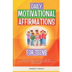 (영문도서) Daily Motivational Affirmations for Teens Paperback, Writat, English, 9789359259710