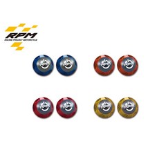 RPM 雙色造型車牌螺絲 牌照螺絲 車牌裝飾 RS 超5 奔騰G5 GP 雷霆 GR GT BWS 勁戰, 藍, 1個