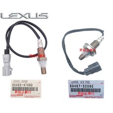 LEXUS CT200H 89465-47080 89467-52060 含氧感應器, 1個, 後下89465-47080, 後下89465-47080