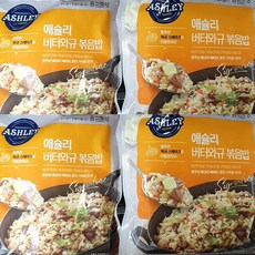 애슐리 버터와규 볶음밥, 4개, 230g