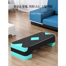 스텝박스 3단 플라스틱 에어로빅 홈트레이닝 헬스 발판, 68 발판 바닥 부품 문의