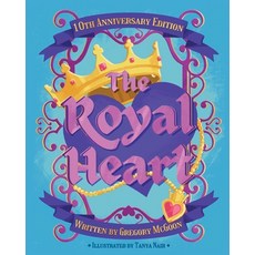 (영문도서)The Royal Heart Paperback, Pelekinesis Publishing Group, English, 9781962702065