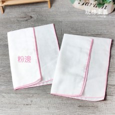 台灣製純棉雙層紗布巾 30x50cm 嬰兒紗布澡巾 寶寶洗臉巾