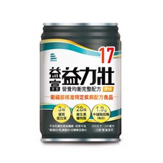 益富 益力壯17 原味營養均衡液體即飲系列 (24罐/箱)｜完整配方 方便即飲 營養補充, 1箱, 250ml