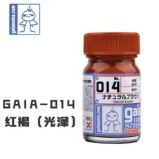 유성 페인트 베이직 컬러 투명 모델 컬러링 밀리터리 건프라 플라스틱, 1개, 1L, 11. 014