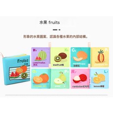 DFMEI 嬰兒布書 早教安靜書牙膠布書撕不爛生活常識禮盒小布書, 中英文版-5頁10面-BB哨+響紙