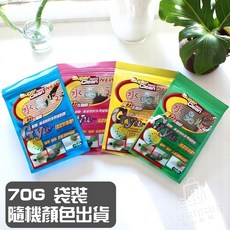 可重複使用 鍵盤清潔劑, 1個, 清潔軟膠 70g 袋裝 1入 顏色隨機