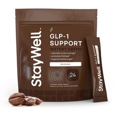 SLIM 슬림 COFF 오프ee GLP-1 보충제 | 식욕과 갈망을 조절하는 GLP 1 부스터 훌륭한 맛의 신진 대사 - 커피 콩 추출물 녹차 예르바 메이트 (레귤러) 20, Original, 1개, 144g