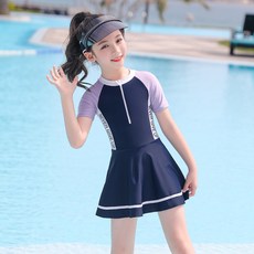 兒童連體泳衣 女孩 夏季 運動款 NEVER GIVE UP