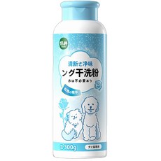 住井 寵物乾洗粉 薄荷精華 300g 犬貓適用 無需水洗 快速清潔除臭, 1個