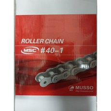 무쏘체인 40-1열 RS40-1 롤러체인 연결핀 중국산, 1박스