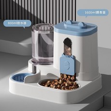 自動寵物飲水餵食器 800ml+1600ml, 滑蓋貓耳飲水餵食器 - 藍色, 1個, 1600ml