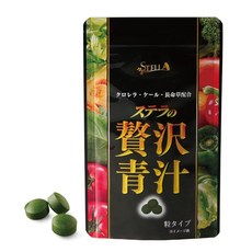 [ 스텔라 한방 주식회사 스텔라의 호화 녹즙 1봉90립 알갱이 타입 농축 케일, 1개