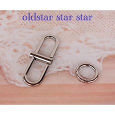 艾奇利 皮包改造調節扣 台灣現貨 皮帶長度調整 包帶調整 肩帶調整扣 斜背包背帶調整